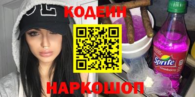 марки lsd Анапа