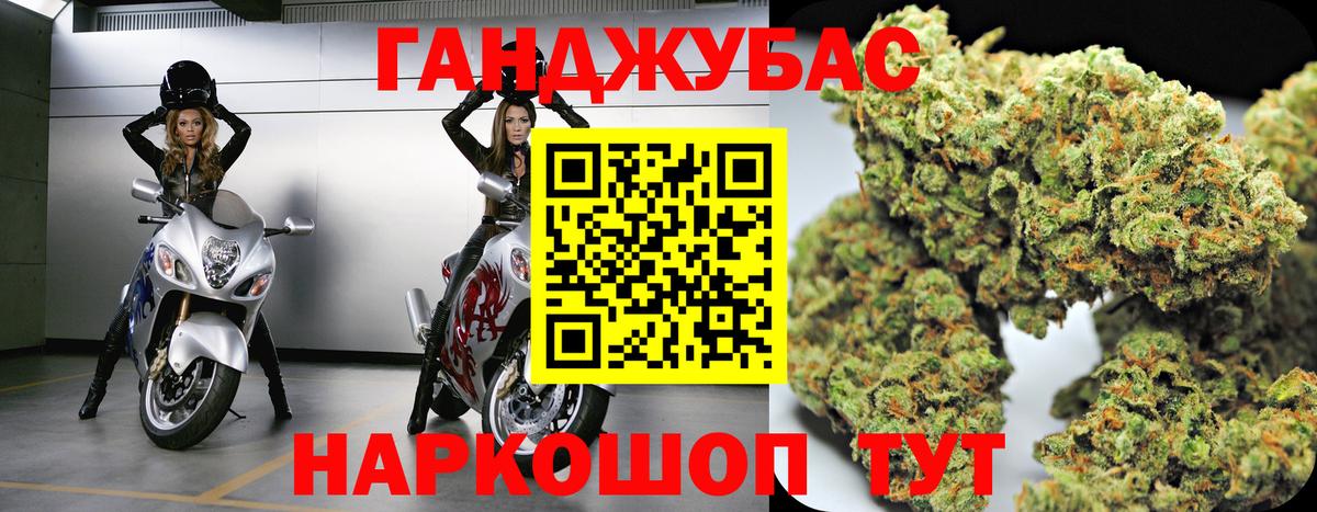 Апатиты  Бошки Шишки марихуана  Вход с VPN  Бошки марихуана семена  Канабис планчик  МАРИХУАНА THC 21% 